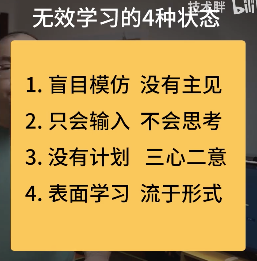 截屏2021-02-02 下午10.01.04