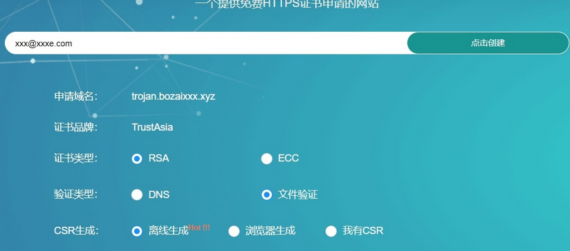 200503-freessl1
