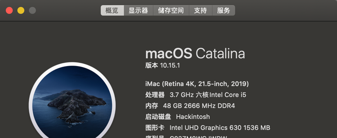 Mac 10.15 Suc